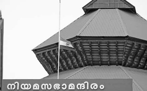 Seven-day State Mourning Declared for Assembly Speaker G Karthikeyan, Cremation Today