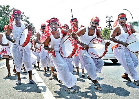 Special Dappu Rally Invite for CPM Public Meet Today