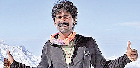 Tribute to Mountain's Child