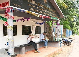 A Reading Bus Stop
