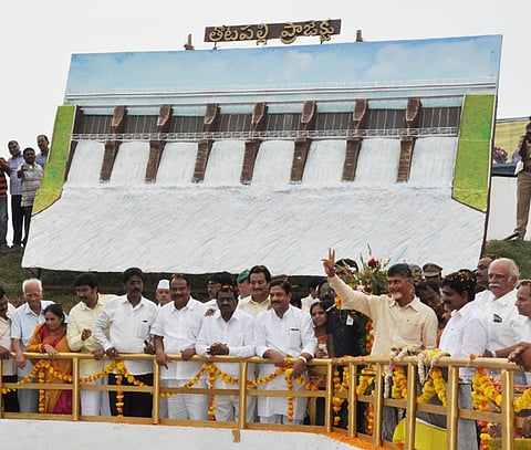 Chandrababu Naidu Dedicates Thotapalli Project to the Nation