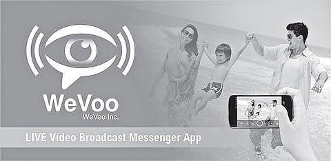 Wooing You to Stream Your Story