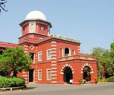 Anna University Building, Guindy. | (File | EPS)
