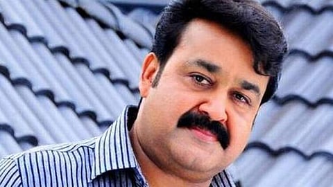 Mohanlal (File photo)