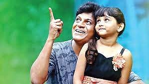 Prem expects many whistles, wild dancing for the villain