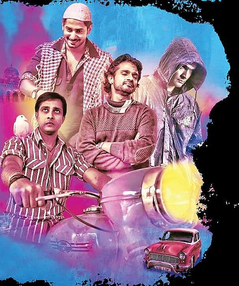 A still from Chowka