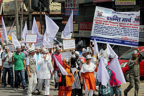 Gurgaon Workers of Aam Aadmi Party arrange a Shanti March in view of Jat Andolan in Gurgaon. | (File Photo/PTI)