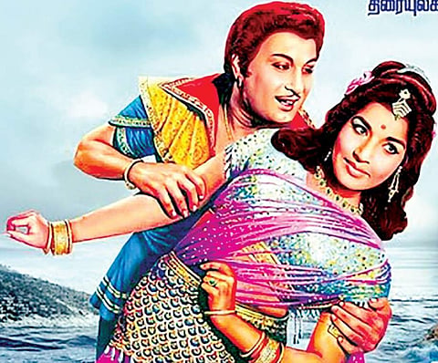 Jaya