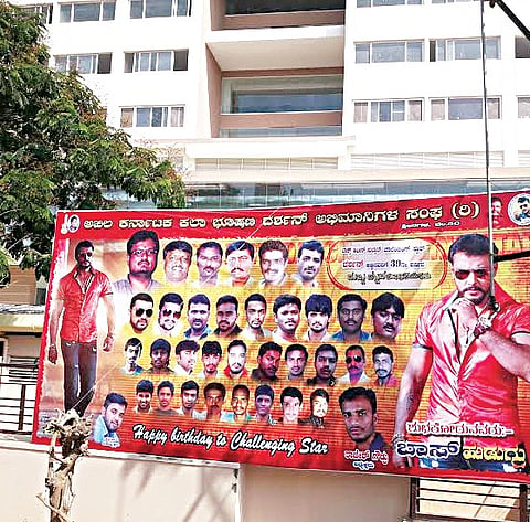 Social Welfare Activities Will Mark Darshan's Birthday
