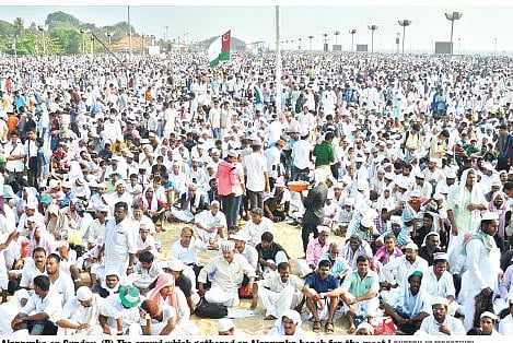 Lakhs Throng Alappuzha for Samastha Valedictory