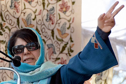 Peoples Democratic Party (PDP) President Mehbooba Mufti