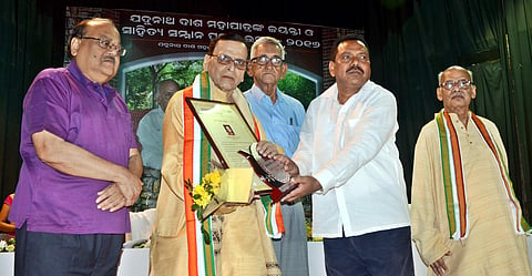 Jadunath Sahitya Samman for Sitakant
