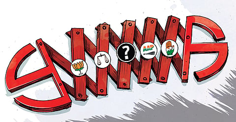 In Punjab, it's no longer pehle AAP