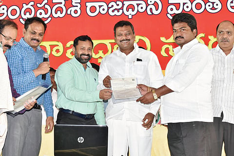 Sakhamuru farmers get plot allotment in Amaravati