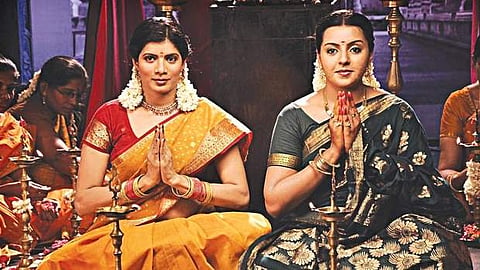 A still from Merku Mogappair Sri Kanaka Durga
