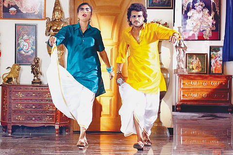 Prema and Upendra