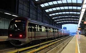 Bangalore Metro. (File photo)