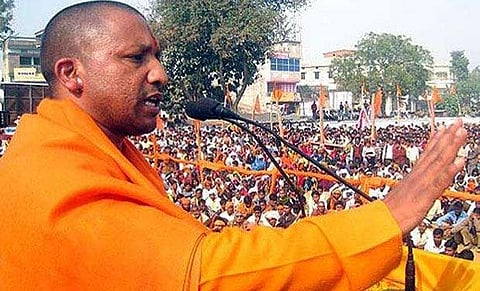 BJP MP Yogi Adityanath (File|PTI)