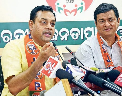 Sambit Patra | EPS