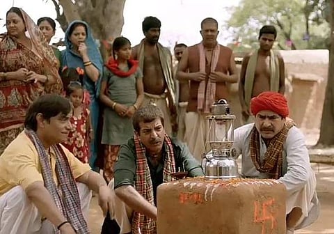 Screengrab from the trailer of Panchlait| Youtube