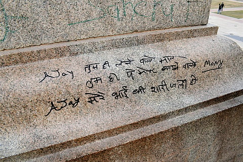 The base of the Coronation Pillar at a park in north-west Delhi seen defaced on its anniversary day. The obelisk marks the iconic Delhi Durbar held here on Decembr 12 1911 where British monarch King George V had announced the shifting of the capital from