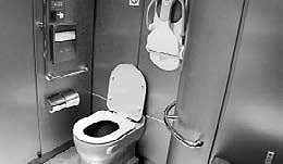 Bio-toilets like these will be replaced by bio-vacuum ones