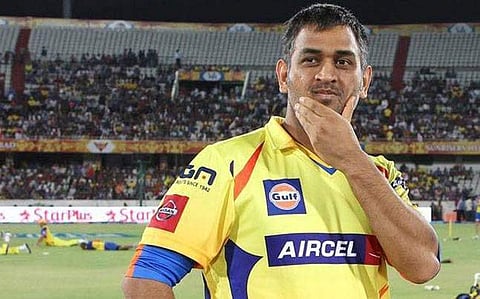 MS Dhoni will return in the yellow jersey of Chennai Super Kings In the 2018 edition of IPL (File | PTI)