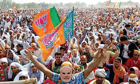 File Photo of the BJP workers in a rally.