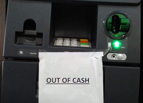 ATM Kiosk