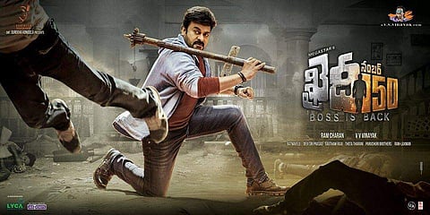 Poster of Chiranjeevi's Khaidi No. 150 (Photo | VinayakOnline/)