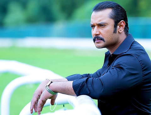 Darshan