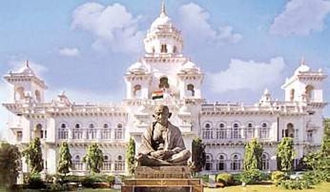 Telangana Assembly