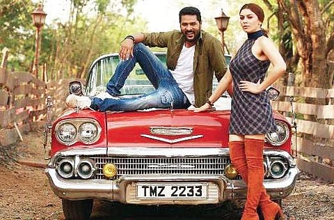 Gulebagavali is a black comedy