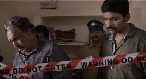 8 Thotakkal.(Trailer Screengrab via Youtube)