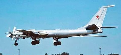 The Tupolev-142M aircraft will soon be converted into a museum | Express
