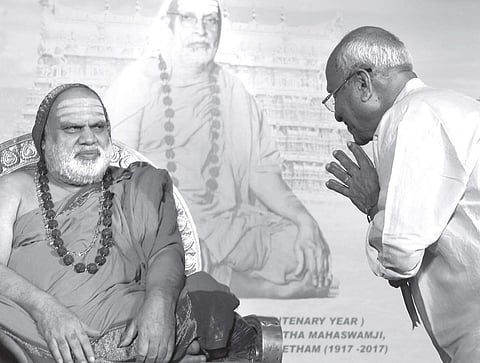 O Rajagopal MLA greeting Sri Bharati Tirtha, the 36th Jagadguru Sankaracharya of the Dakshinamnaya Sri Sharada Peetham, Sringeri, during a function at the Pattom Thanupillai Memorial Priyadarshini Hall at East Fort in Thiruvananthapuram on Sunday | kaviy