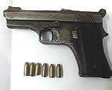 a pistol with six rounds of ammunition seized from him on Tuesday | Express