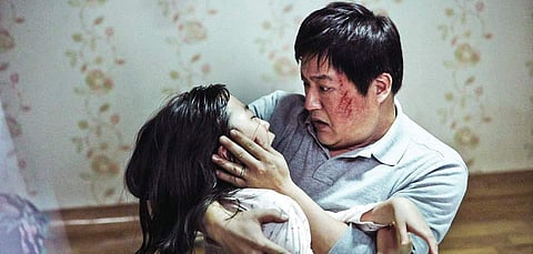 A still from The Wailing