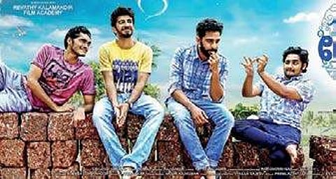 Teaser of Roshan Mathews, Vishakh Nair starrer 'Matchbox' out
