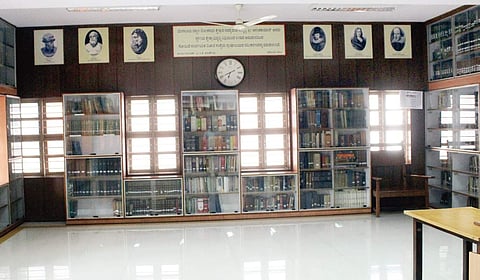 15. The reading room where DVG spent time S Manjunath