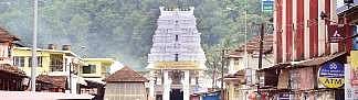 Where gods and snakes reside