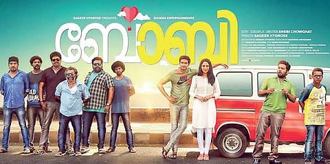 Teaser of Niranj-Miya movie Bobby is out