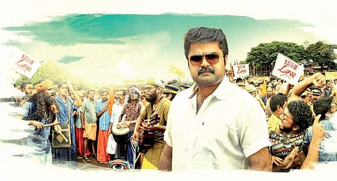 Anoop Menon plays a chauvinist cop in Sarvopari Palakkaran