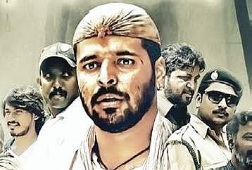 Hombanna review: Story has a heart but is lost in too many things
