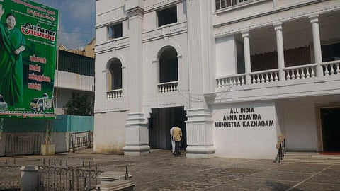 (File photo: EPS)