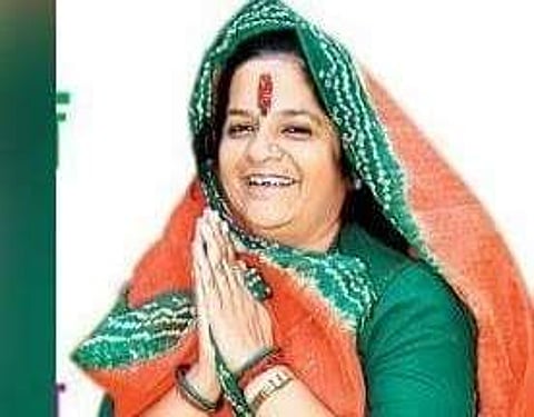 Kirti Kumari