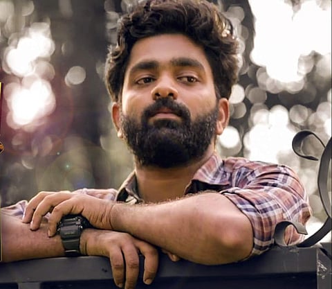 Titled Kaamuki, the movie directed by Binu S, will have Askar Ali playing a blind singer.