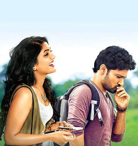 Darshakudu: Stuck between love and passion