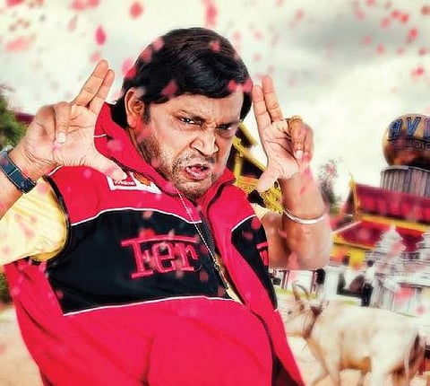 Thambi Ramaiah