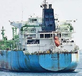 MT BW Maple Cargo ship | Express